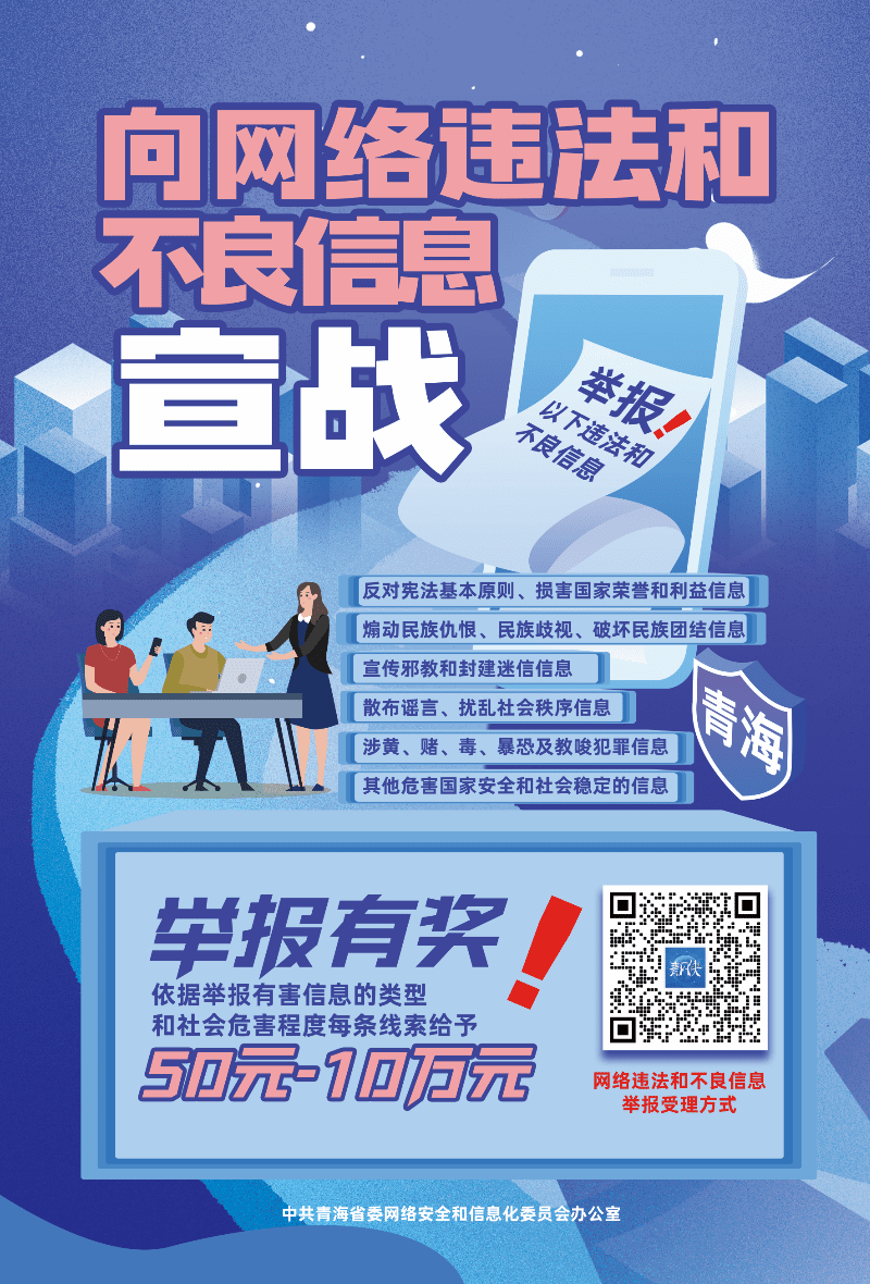 wpFBn, 超的帆船操, text
