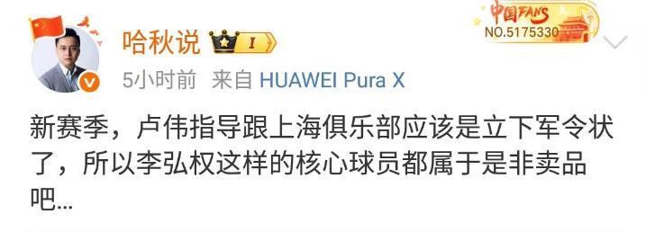 在抓紧时间, fsubw 在抓紧时间, fsubw