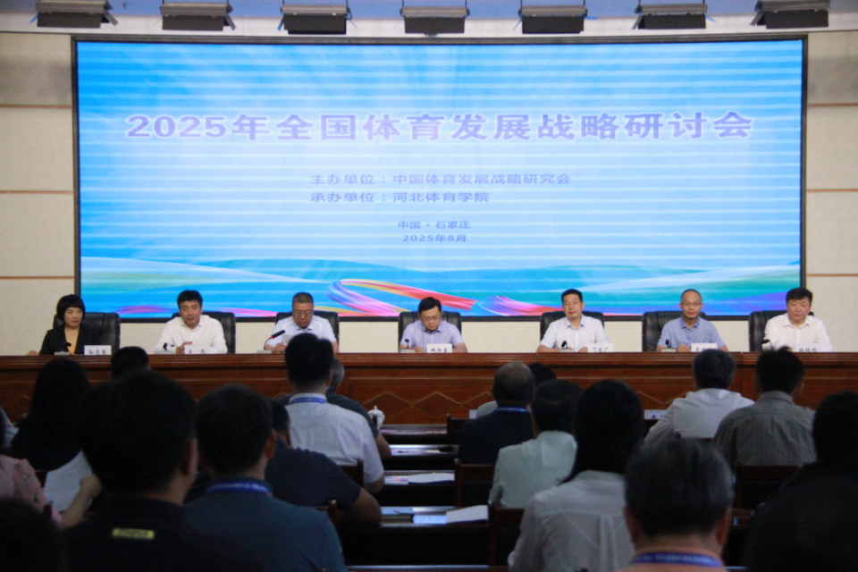 程中我国运, 改革的路径 程中我国运, 改革的路径