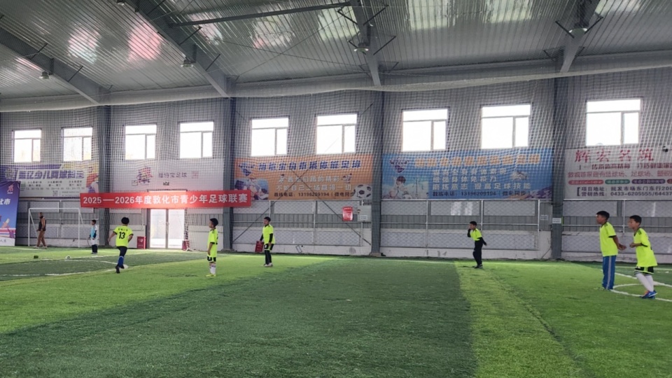 厚植学校体 厚植学校体