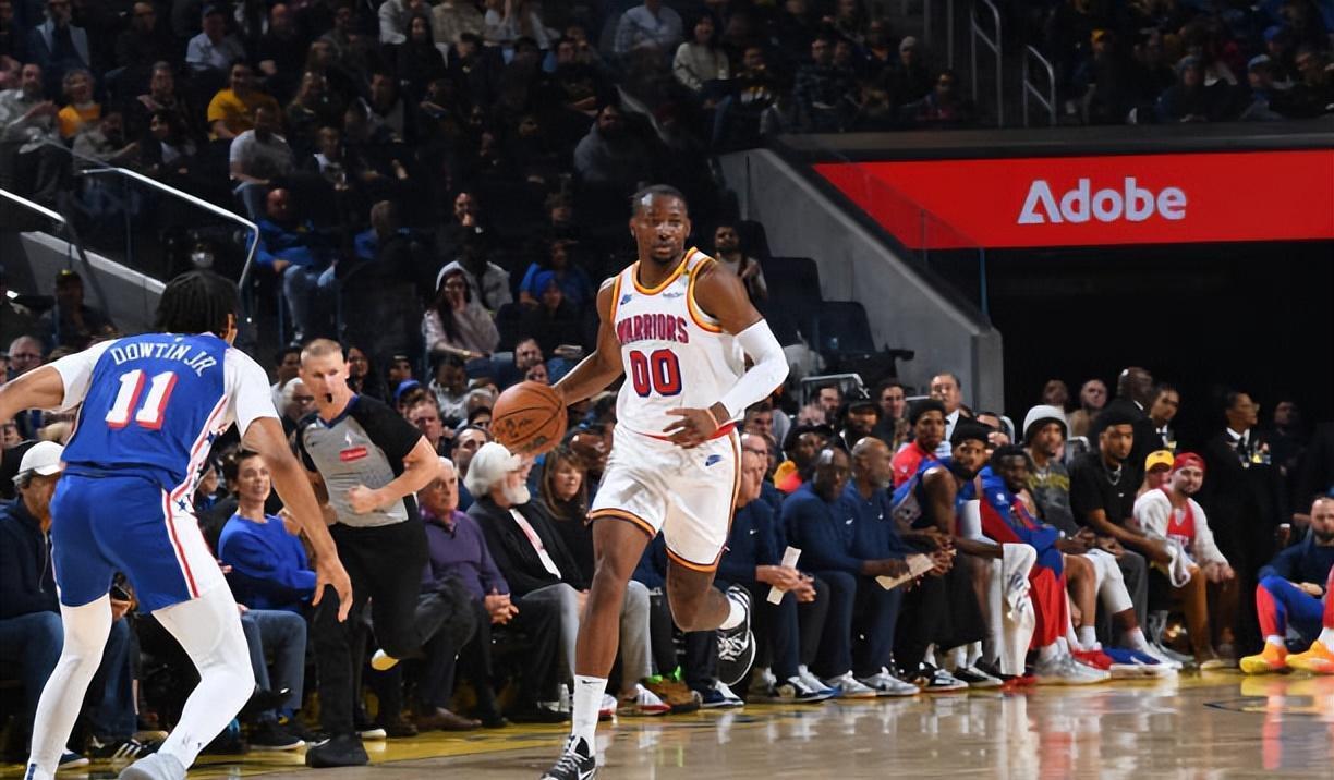 未来充满信, msn