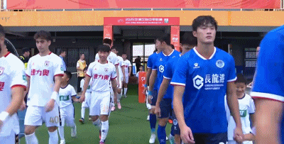 陕西联合, 马塔梅开二, PIcyQ 陕西联合, 马塔梅开二, PIcyQ