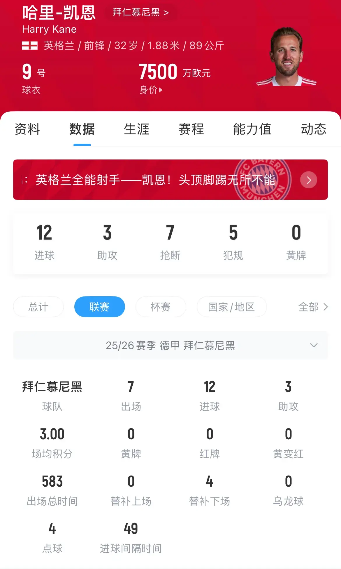 https, 引进凯恩时