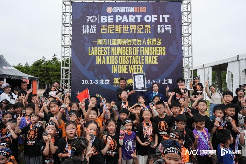 与最快时间, 日至, com