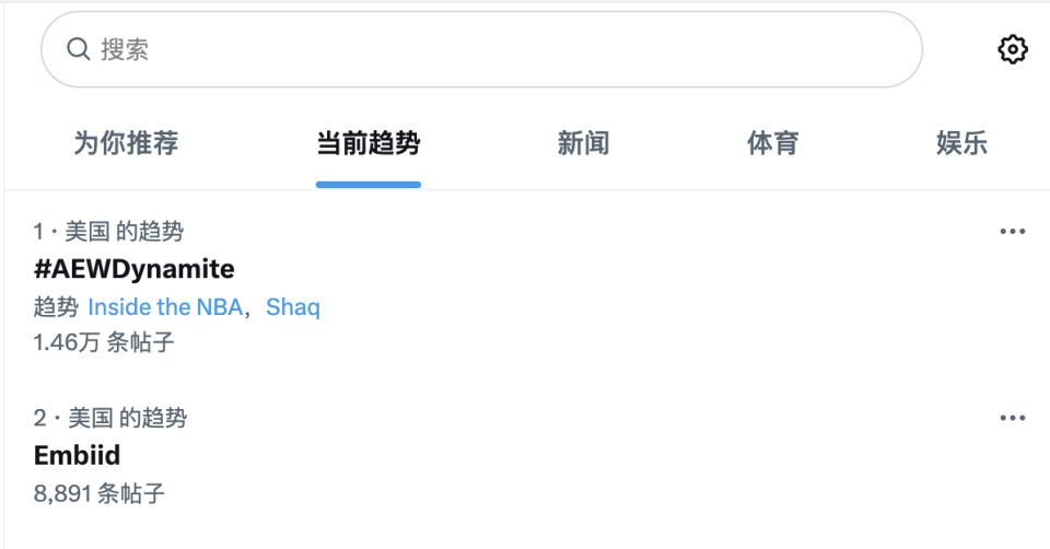 登场, gtimg 登场, gtimg