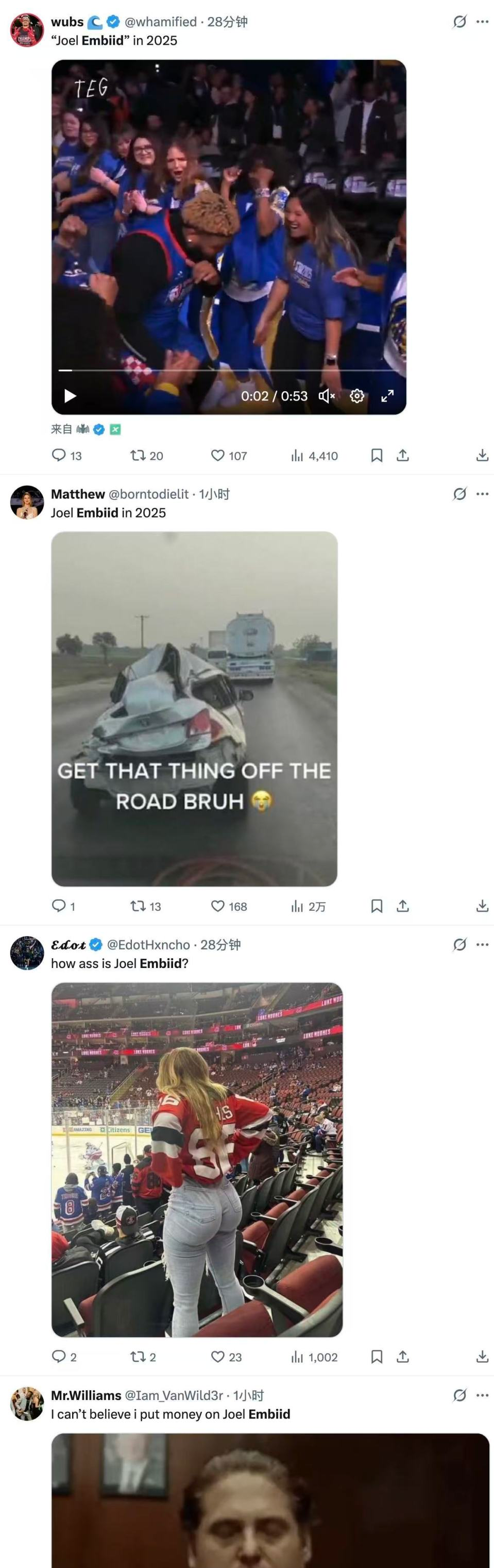 com, 第三节比赛 com, 第三节比赛